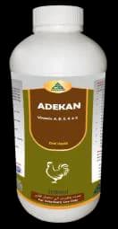 Human Alternative Medicines
